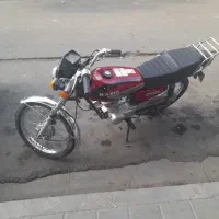 هندا۱۲۵ مدل۹۴