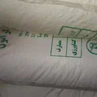 کود شیمیایی به همراه نصف گونی رایگان|عمده‌فروشی|لاران, |دیوار