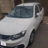 سایناsدوگانه1403 بدون مشابه