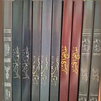 سرکتاب و ابطال|کتاب و مجله مذهبی|اصفهان, مرداویج|دیوار