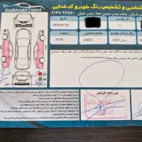 دنا تیپ۲فول|خودرو سواری و وانت|اصفهان, جی شیر|دیوار