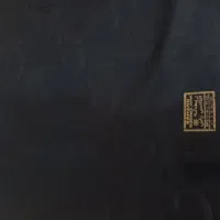 پارچه چادر مشکی الگانس ژاپن،۵متر و نیم طول