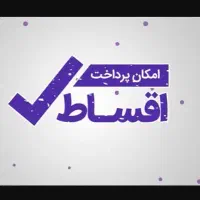 پیمانکاری با مصالح قسطی (تغیر نقشه تکمیل احداث)|خدمات پیشه و مهارت|کرمانشاه, |دیوار