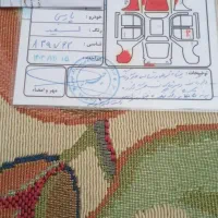 پژو پارس تیو فایو ۹۴