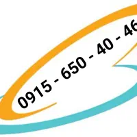 سیم کارت رُند همراه اول قدیمی