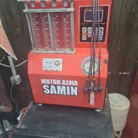 تنظیم موتوری