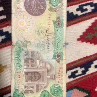 ۴ عدد اسکناس ۱۰۰۰ تومانی بارگاهی|کلکسیون سکه، تمبر، اسکناس|شیراز, پارک آزادی|دیوار