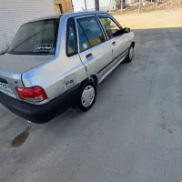 پراید