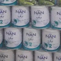 قوطی شیرخشک