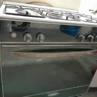 گاز طرح فر