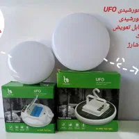 طراحی واجرای سیستمهای خورشیدی+تجهیزات کامل خورشیدی|خدمات پیشه و مهارت|مریوان, |دیوار