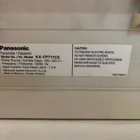 دستگاه فکس سه کاره پاناسونیک|پرینتر، اسکنر، کپی، فکس|تهران, تهرانپارس جنوبی|دیوار