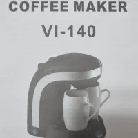 قهوه ساز|سماور، چای‌ساز، قهوه‌ساز|مبارکه, |دیوار