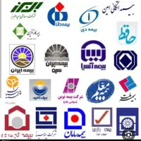 صدور انواع بیمه کوتاه مدت وسالانه نقدواقساط بون چک