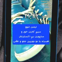 تبلت لنوو صفحه بزرگ،سیم کارت خور و رم خور