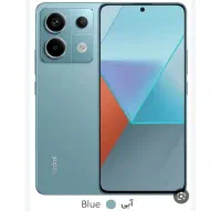 گوشی ردمی نوت 13پرو دیلم|موبایل|دیلم, |دیوار