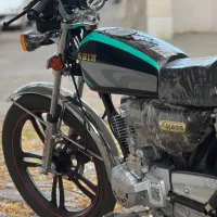 200 کبیر