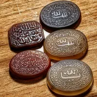 سنگ‌ خطی