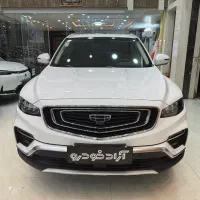 جیلی آزکارا ۲۰۲۳