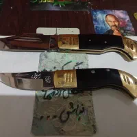 چاقوی زنجان کلکسیونی ناب