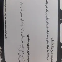 پژو۲۰۶|خودرو سواری و وانت|آشخانه, |دیوار