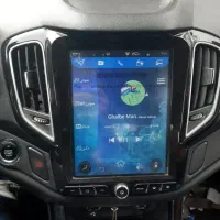 تیگو ۵. flمانیتور بزرگ|خودرو سواری و وانت|رشت, جانبازان|دیوار