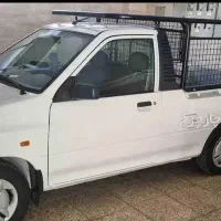 پرایدوانت۱۴۰۳