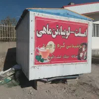 کانکس 2.5در3.5|مصالح و تجهیزات ساختمان|خوی, |دیوار