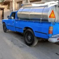 پخش اب
