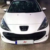 ۲۰۷ پانا ارتقا ۱۴۰۴