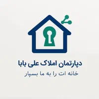 اجاره مغازه ۱۵۰ متری /در طلایی ترین موقعیت خاقانی|اجارهٔ مغازه و غرفه|اصفهان, جلفا|دیوار