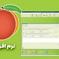 نیازمند حسابدار خانم