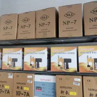 چرخ سرکیسه دوز، دوخت سرگونی دوز طرح ژاپن|چرخ خیاطی و ریسندگی|شیراز, سعدیه شمالی|دیوار