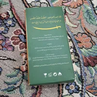 عطر و کیف چرم حرم.|آرایشی، بهداشتی، درمانی|کرمانشاه, |دیوار