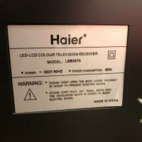 تلویزیون ۳۲ اینچ هایر LED/LCD|تلویزیون و پروژکتور|کرج, شهرک جهان‌نما|دیوار