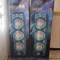 اسپیکر ،سیستم صوتی ، سیستم صوتی خانگی