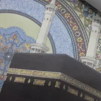 فیش حج عمره
