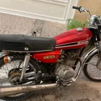 سیجی سری ۲۲ مدارک کامل