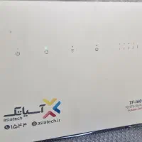مودم td lte