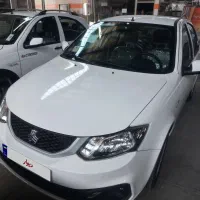ساینا خشک