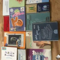 کتاب کمک درسی