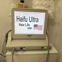 دستگاه زیبایی