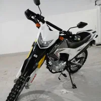 موتور پرواز ۲۰۰