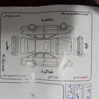 ام وی ام 315 صندوقدار نیو mvm|خودرو سواری و وانت|مشهد, شهید آوینی|دیوار