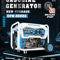 موتور برق ادون|ماشینآلات صنعتی|رشت, آب و برق|دیوار