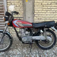 هندا پارکینگی