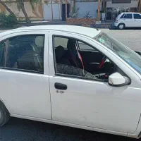 ساینا