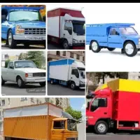 اتوبار‌بری،کارگراساس‌کشی،تخلیه،جابجایی،باوانت‌خاور