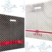 پلاستیک درجه ۱