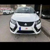 کویک sمدل۱۴۰۲ 85گانه